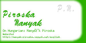 piroska manyak business card